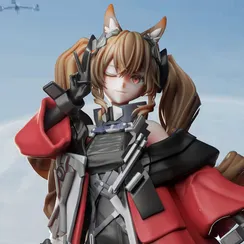 Gilberta - Arknights Endfield