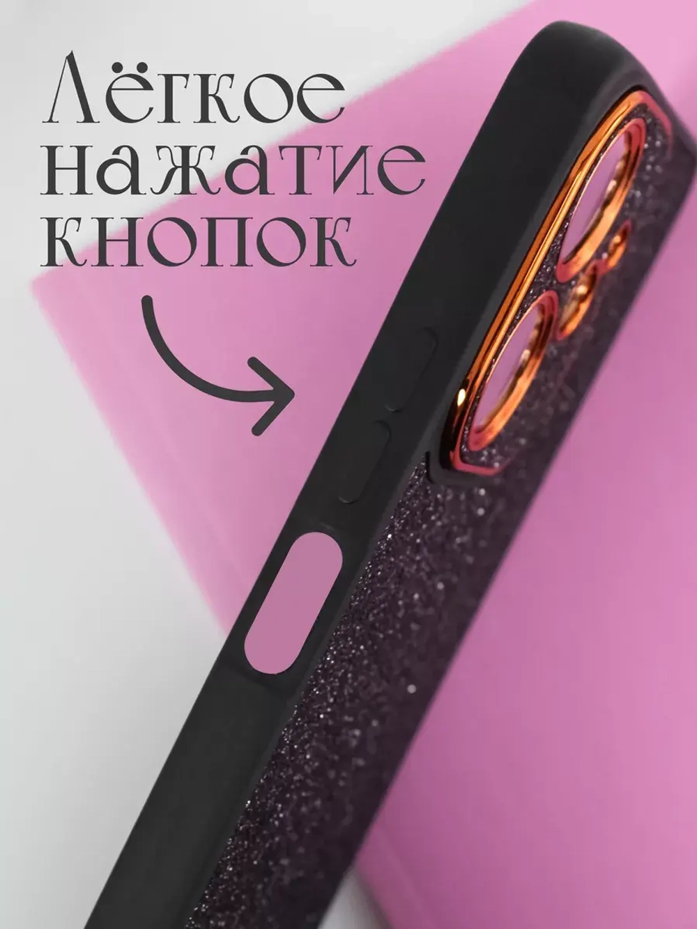 Чехол на Xiaomi Redmi 13C