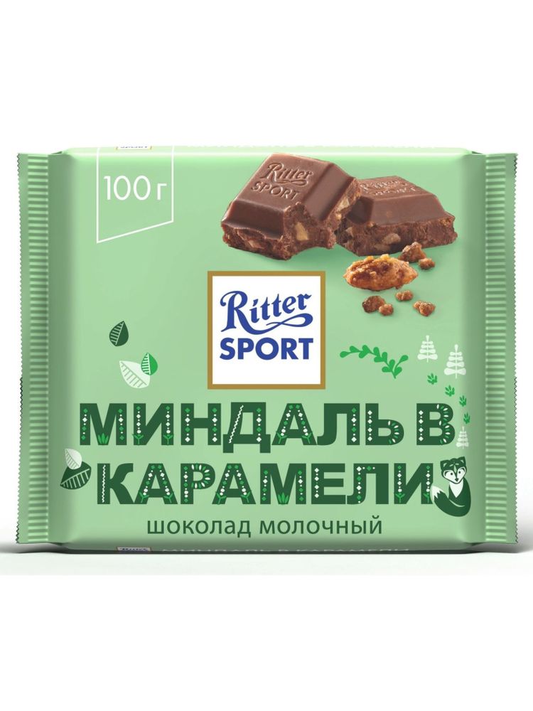 Шоколад молочный Ritter Sport Миндаль в карамели 100 г x 2 шт