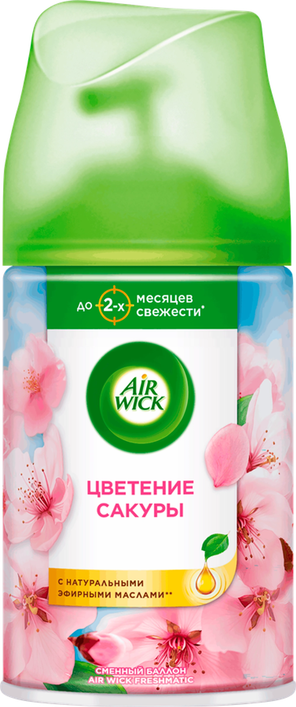 Air Wick освежитель воздуха Цветение сакуры(сменный балон)250мл
