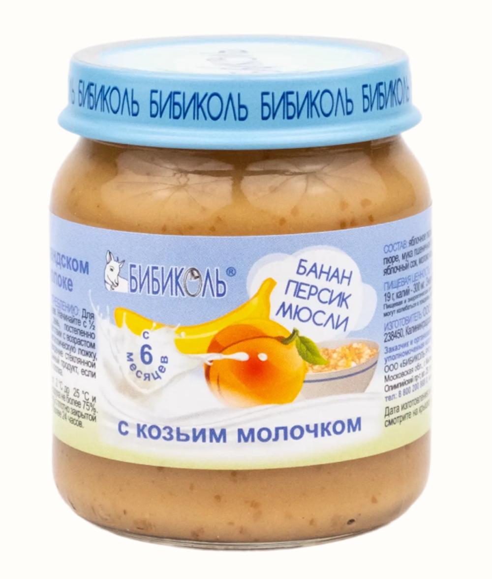 БИБИКОЛЬ фруктово-зерновое пюре с козьим молоком «Банан, персик с мюсли и козьим молочком» протертое, стерилизованное, для питания детей с 6 мес. стекло 100 гр., блок 6шт.