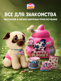 Интерактивная игрушка Pets Alive Мопс