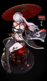 Статуя Halo Studio Honkai: Star Rail: Acheron Version B (White Hair) Хонкай: Звёздная железная дорога: Ахерон