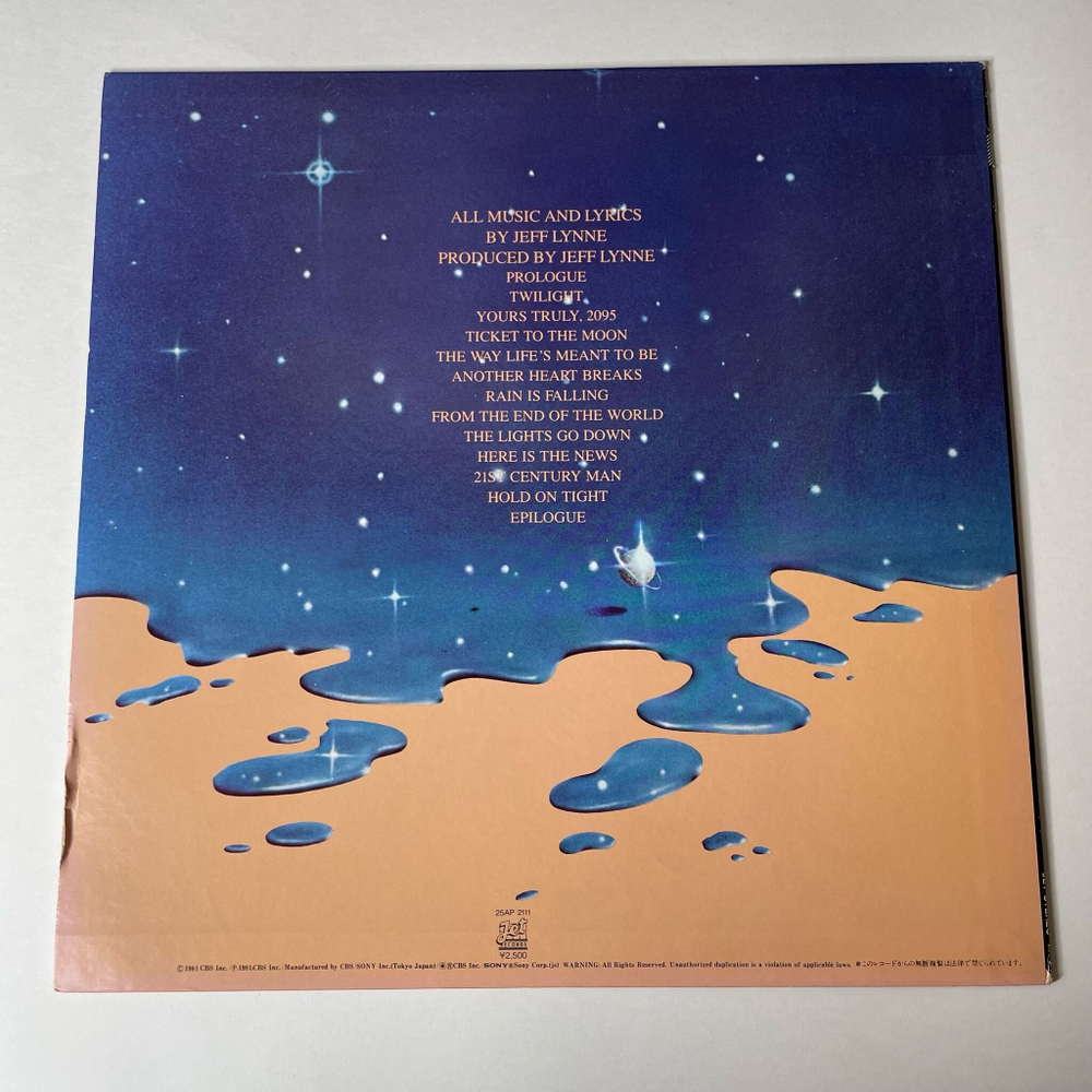 Винтажная виниловая пластинка LP ELO Electric Light Orchestra Time (Japan 1981) (No Obi) Ticket To The Moon