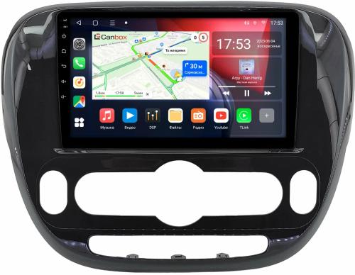 Магнитола для KIA Soul 2 2014-2019 (климат, рамка глянцевая) - Canbox 9-0660 Qled, Android 10, Быстрая, SIM-слот