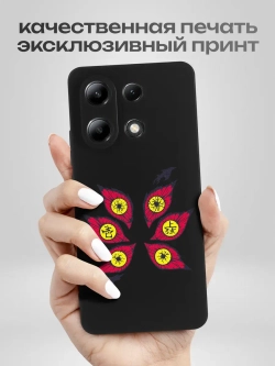 Чехол на Xiaomi Redmi Note 13 4G с принтом