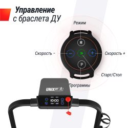 Беговая дорожка UNIX Fit R-230 PLUS