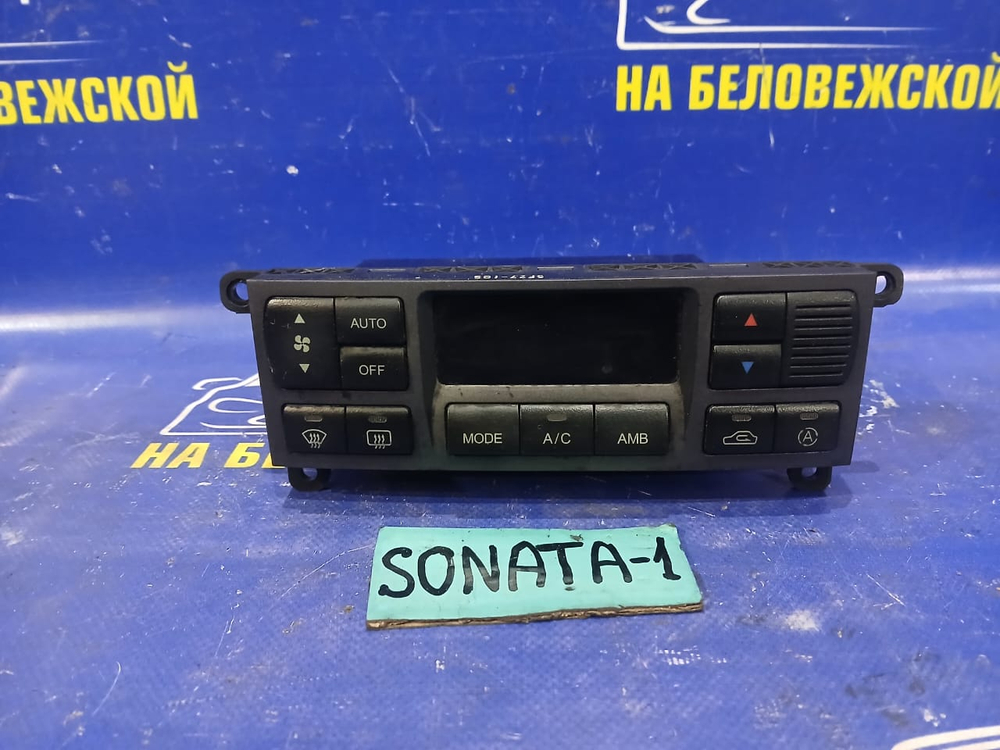 Блок управления климат-контролем HYUNDAI SONATA 2005
