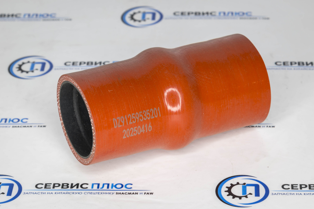 Патрубок охлаждения ретардера SHACMAN X5000/X6000 (прямой) DZ91259535201