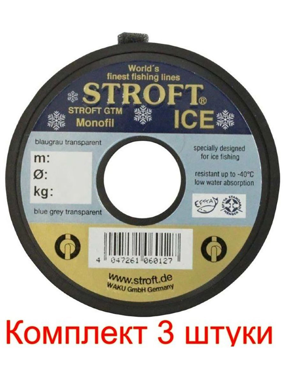 Леска для рыбалки Stroft GTM ICE