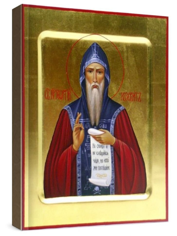 Георгий Хозевит (рукописная икона)