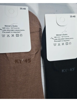 подследники капрон 2 пары Турция
