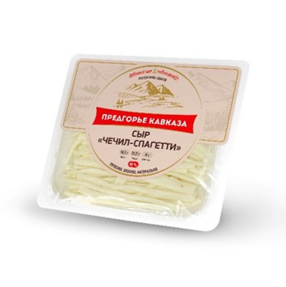 Сыр "Чечил-спагетти" ПК 110 гр. (1*10)