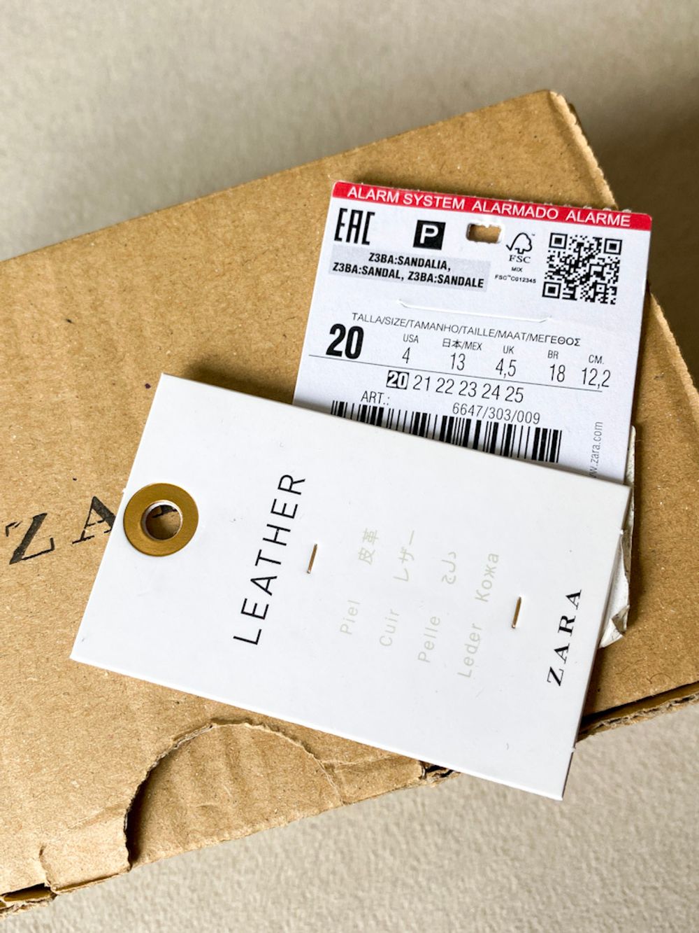 Новые босоножки Zara, 20