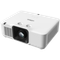Проектор Vivitek DU5053Z-WH