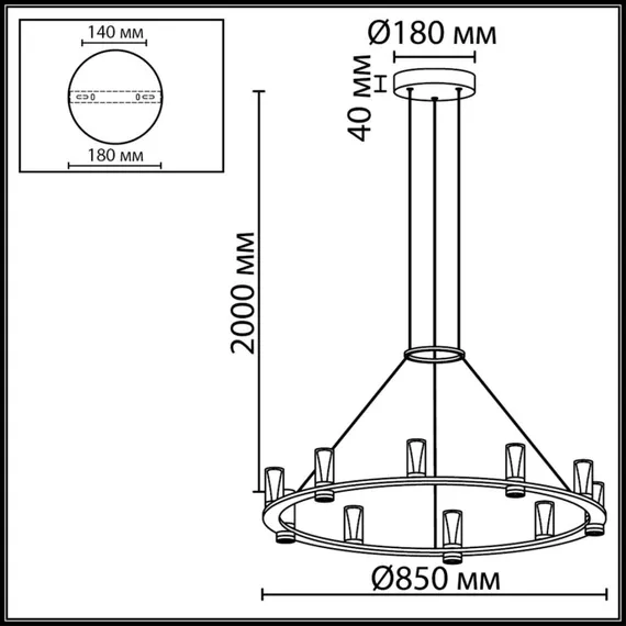 Подвесной светильник Defance 7143/70L Odeon Light