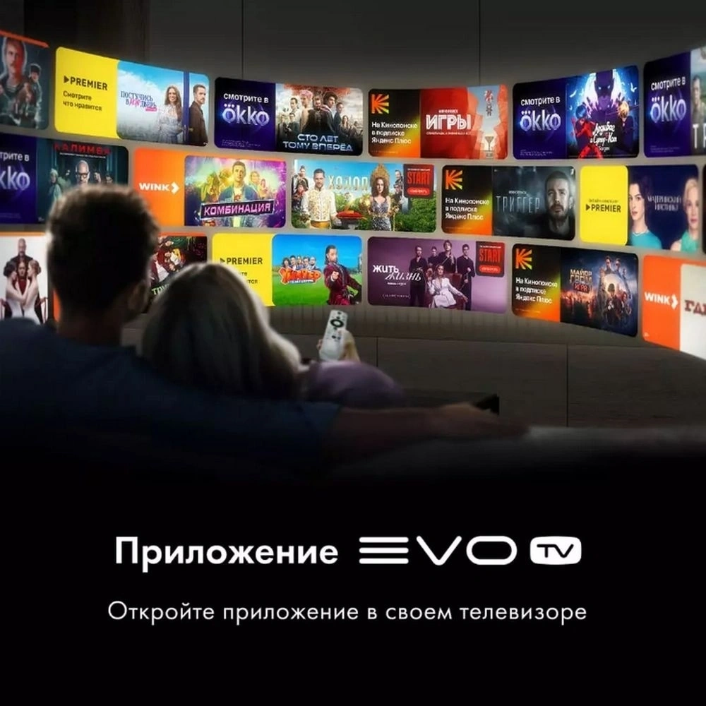Телевизор Haier 50 Smart TV S2 Pro RU 50" 4K Ultra HD QLED Smart Frameless черный