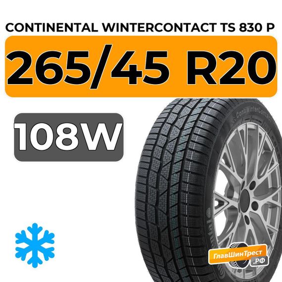Continental WinterContact TS 830 P SUV 265/45 R20 108W XL
