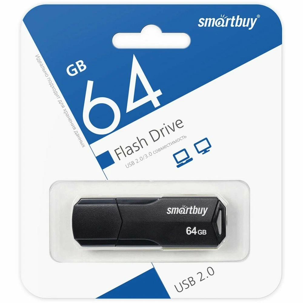 Флешка 64-GB Smartbuy Clue Black USB 2.0