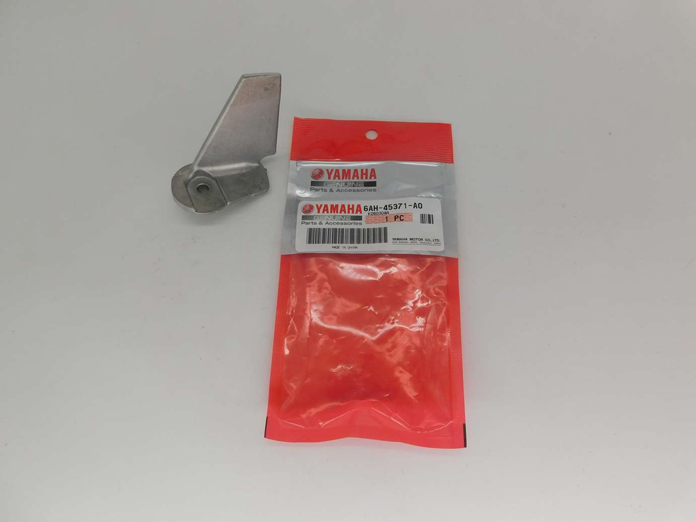 анод Yamaha F13.5 F15 F20 F9.9 6AH-45371-00-4D