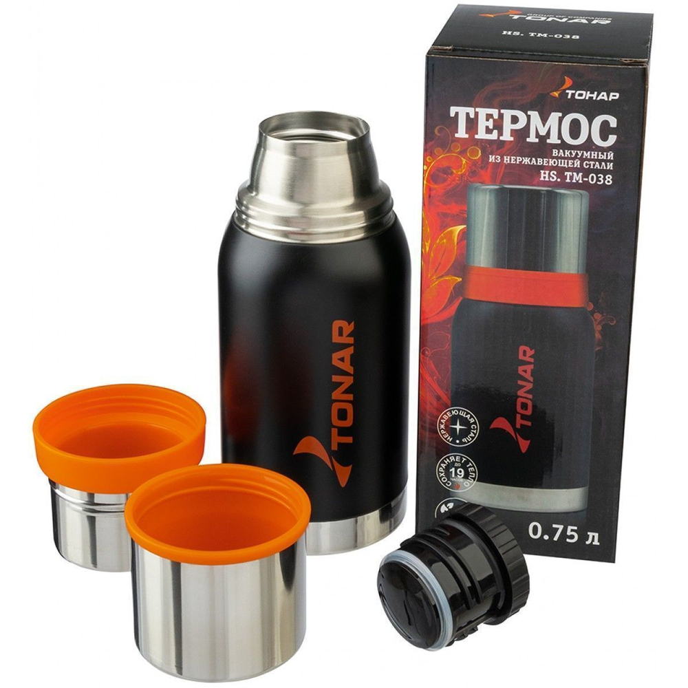 Термос (HS.TM-040) 1200ML черный (2 крышки-кружки)