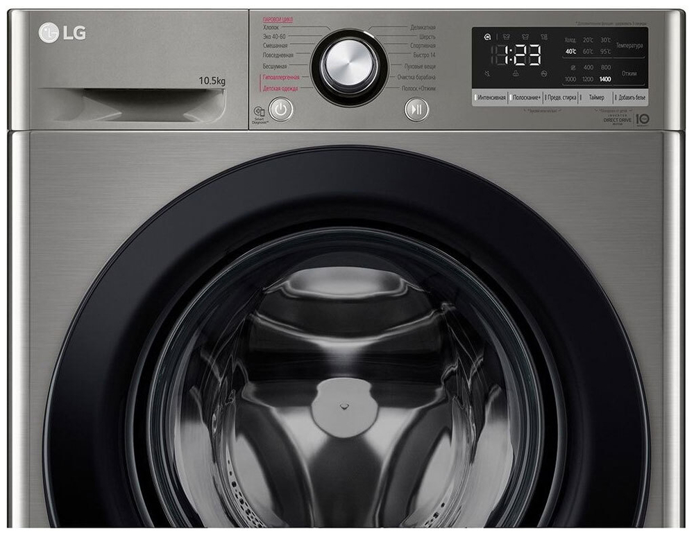 Стиральная машина LG TW4V3RS6S