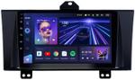 Магнитола для Honda Elysion 2004-2013 - Teyes CC3L на Android 10, CarPlay, 4G SIM-слот