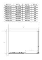 Душевой уголок Vincea Слим 8мм (Slim 8mm) VSR-6SL8011CL, 1100*800, хром, стекло прозрачное