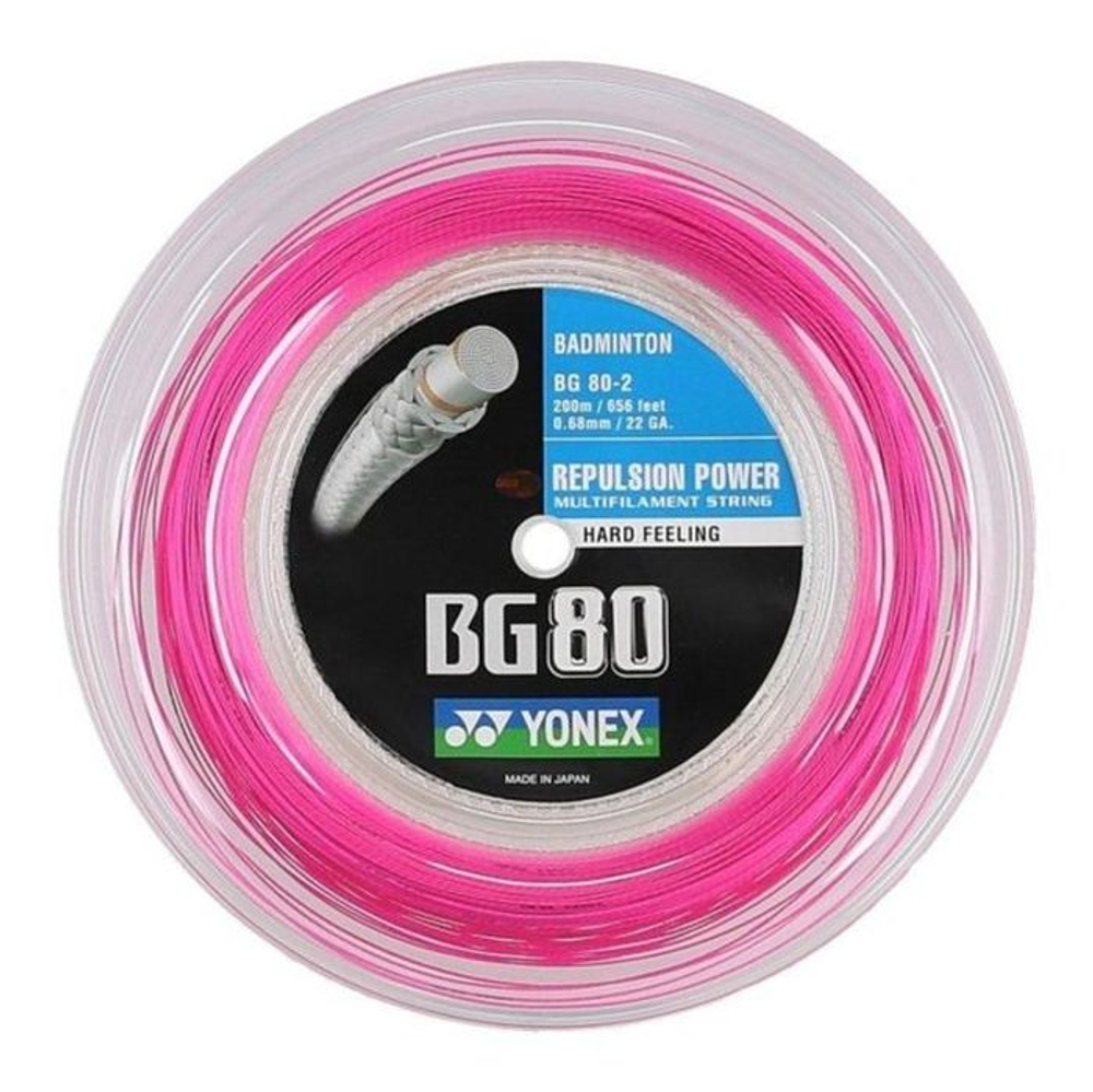 Naciag do badmintona Yonex BG 80 (200 m) - neon pink