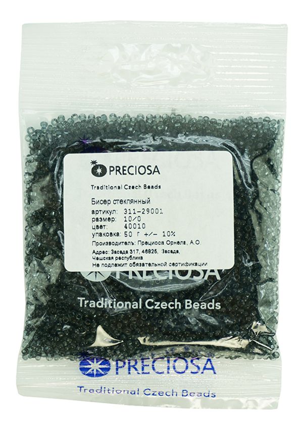 Бисер Preciosa 10/0, 50 г, цв.40010