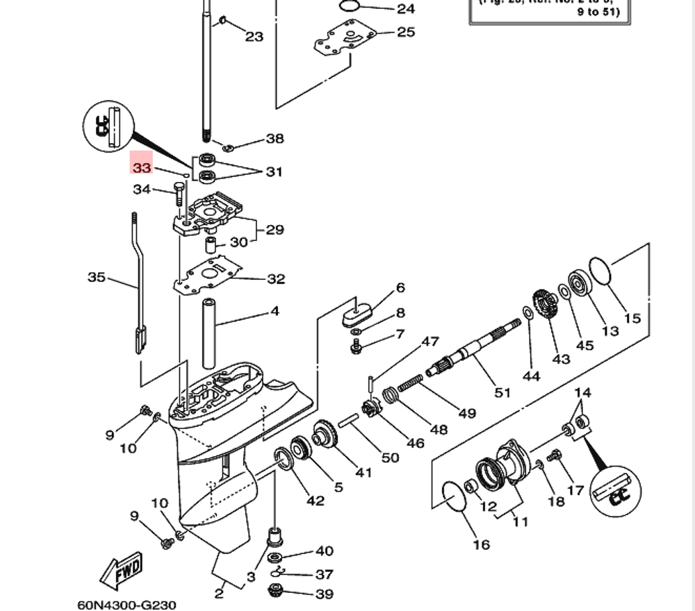 Кольцо резиновое Yamaha 9321006ME600