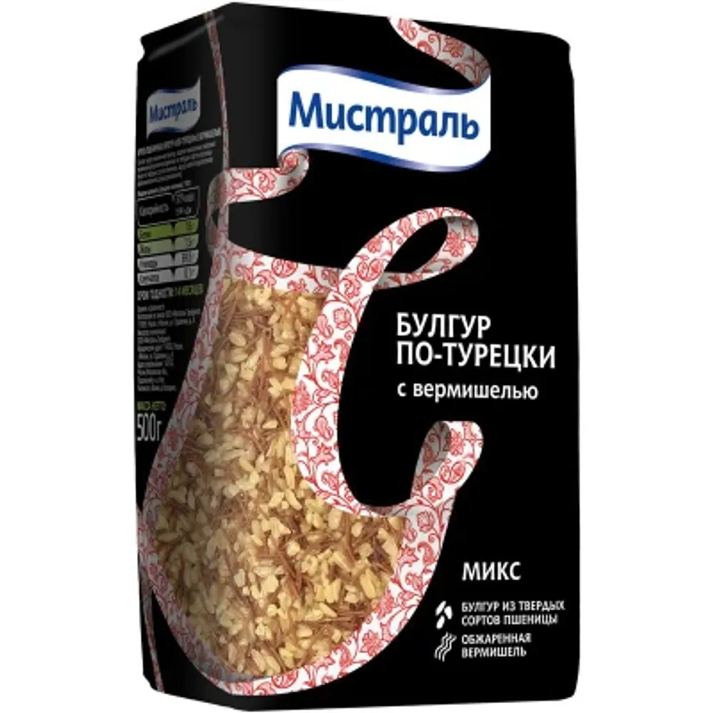 Булгур с вермишелью Корнелия 800гр 10шт, шт