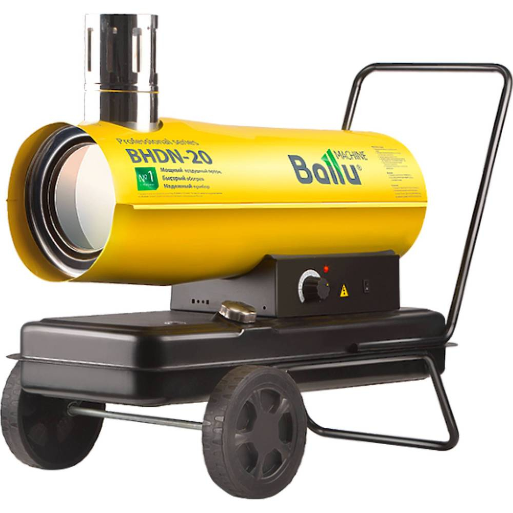Дизельный воздухонагреватель Ballu BHDN-20