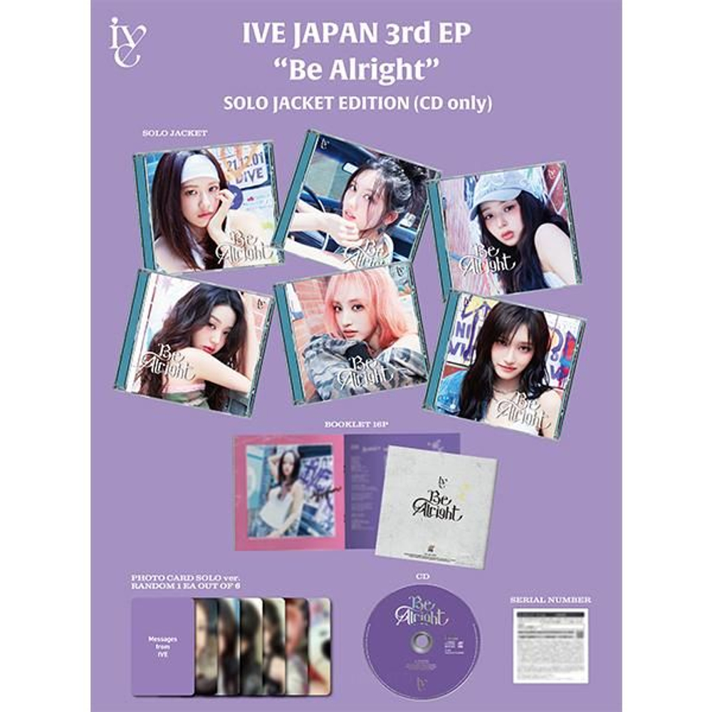 Альбом IVE - Be Alright Japan 3rd EP Album Member Solo Jacket Edition LIZ Version