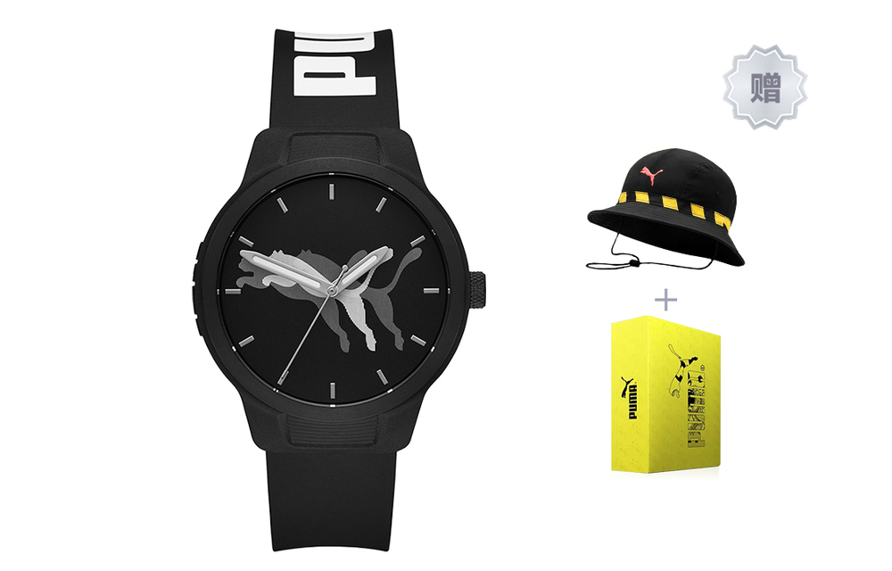 PUMA Wrist Watch Quartz Movement Silicone Strap Black Dial Unisex