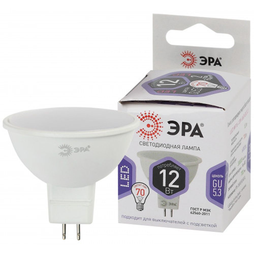 Лампа светодиодная ЭРА STD LED MR16-12W-860-GU5.3 12Вт софит холодный дневной свет GU5.3 | Лампы cветодиодные Точечные (Софиты) (MR, PAR)