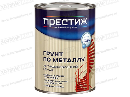 0,9 кг (ПРЕСТИЖ) грунтовка серая ГФ-021