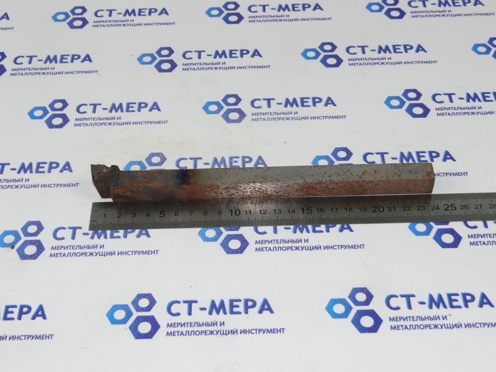 Резец токарный подрезной упорный отогнутый 16х16х240 Т15К6