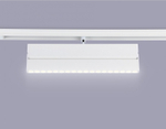 Светильник на штанге Ambrella Light GL GL4080