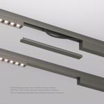 Вставка декоративная Denkirs SHINE BASE TR5736-DN