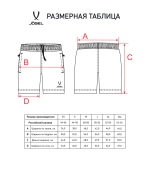 Шорты ESSENTIAL Athlete Shorts, серый - изображение 32