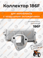 VM0021-186F (3)