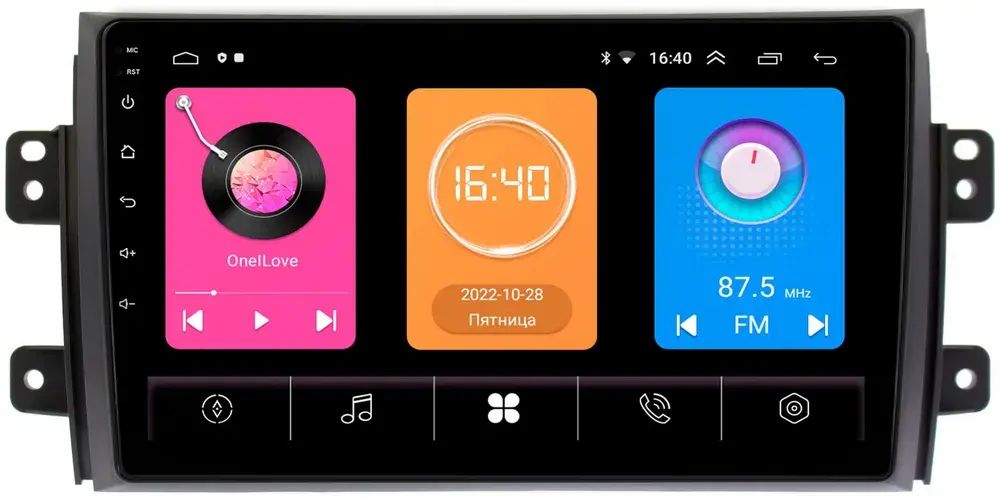 Магнитола для Suzuki SX4 2006-2014 - GT9-9035 на Android 10