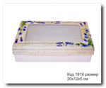 Коробка с окном код 1816 размер 20х12х5 см (Прованс)