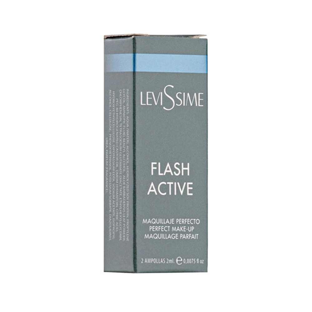 Комплекс Мгновенное преображение рН 6,0-6,5 Levissime Flash Active 2x2мл
