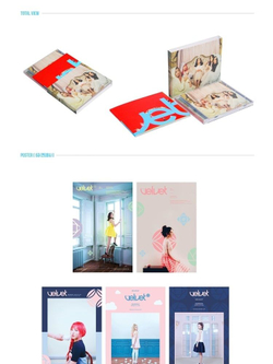 Альбом RED VELVET - The Velvet 2nd Mini Album