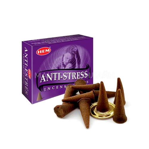 HEM Anti-Stress Благовоние-конус Анти-стресс, 10 шт