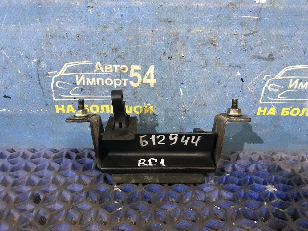 Ручка двери багажника Honda STEPWGN 1996-1999