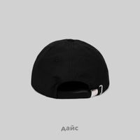  Кепка Ripndip Funny Thing Strapback артикул:RNDSPR24201 - купить в магазине Дайс