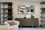 Комод Garda Decor Закруглённый (Smooth) 200*42*80 см